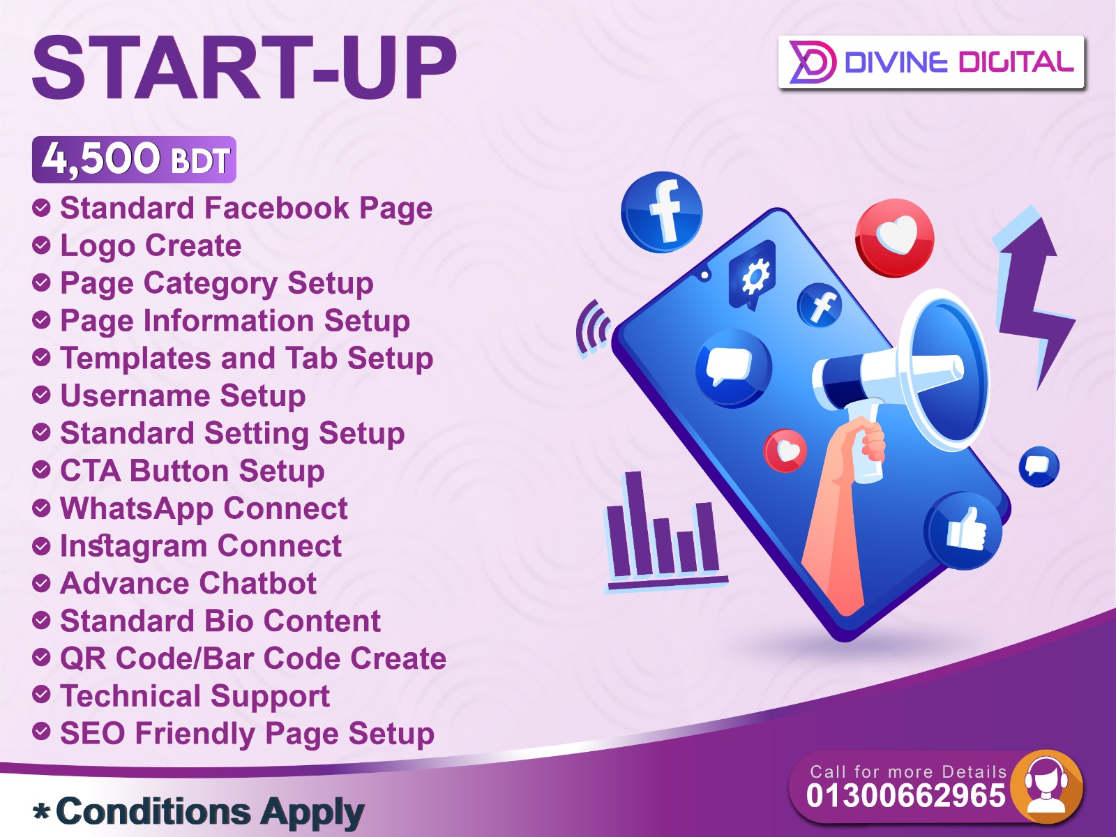 Startup Standard Package